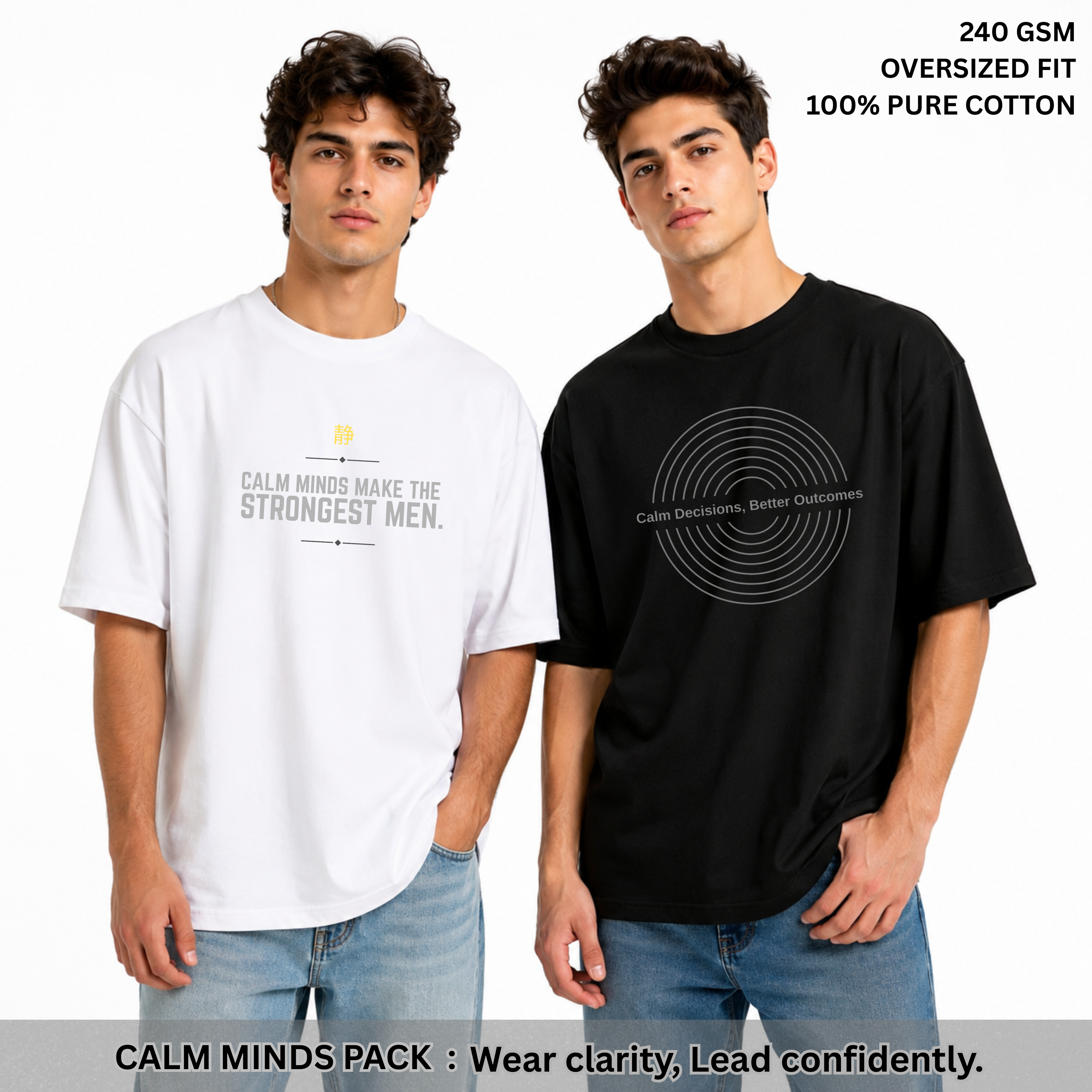 Calm Minds Pack – Pack of 2 Premium Oversized T-Shirts | 240 GSM | 100% Pure Cotton