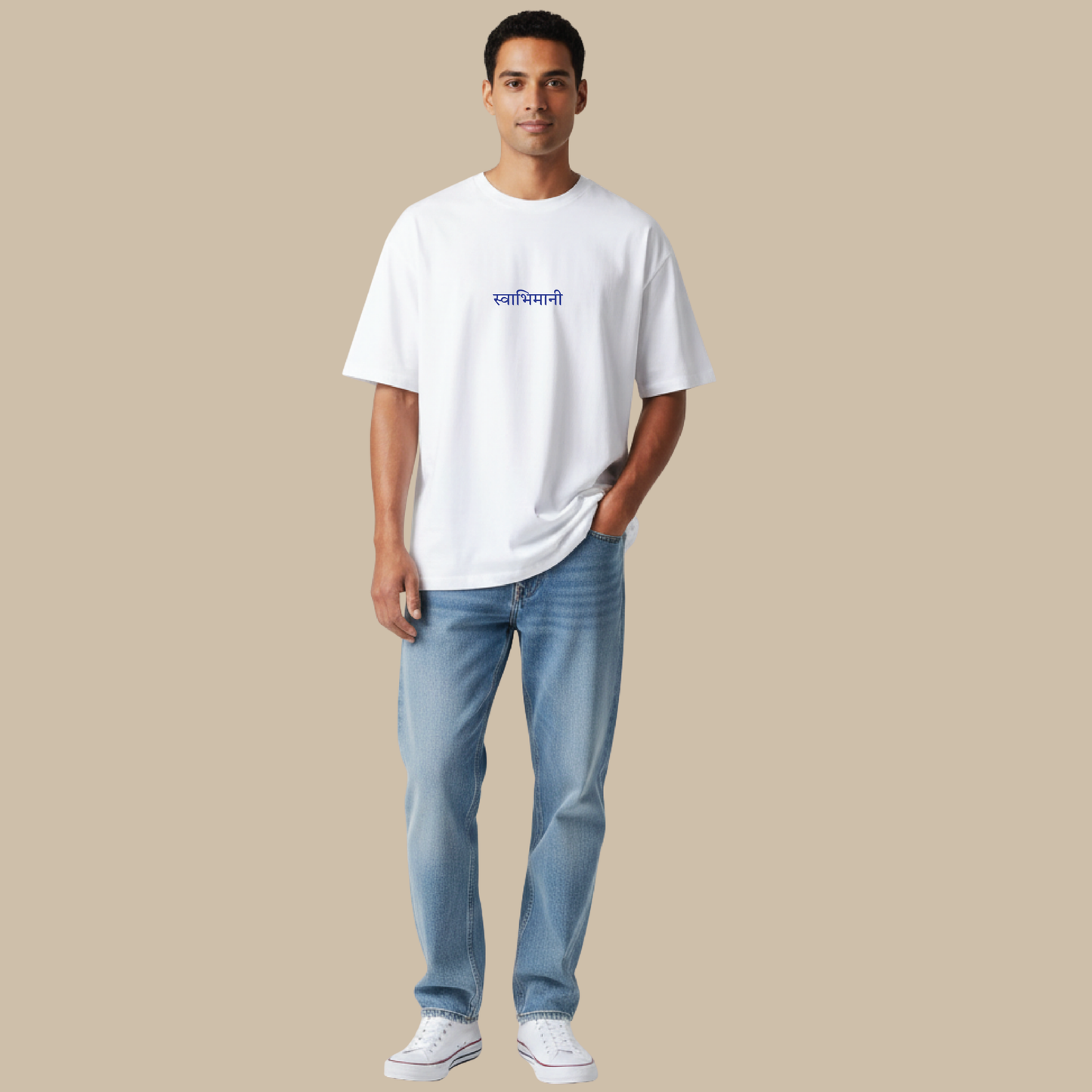 Swabhimani – 210 GSM Oversized T-Shirt | Premium Heavy Cotton