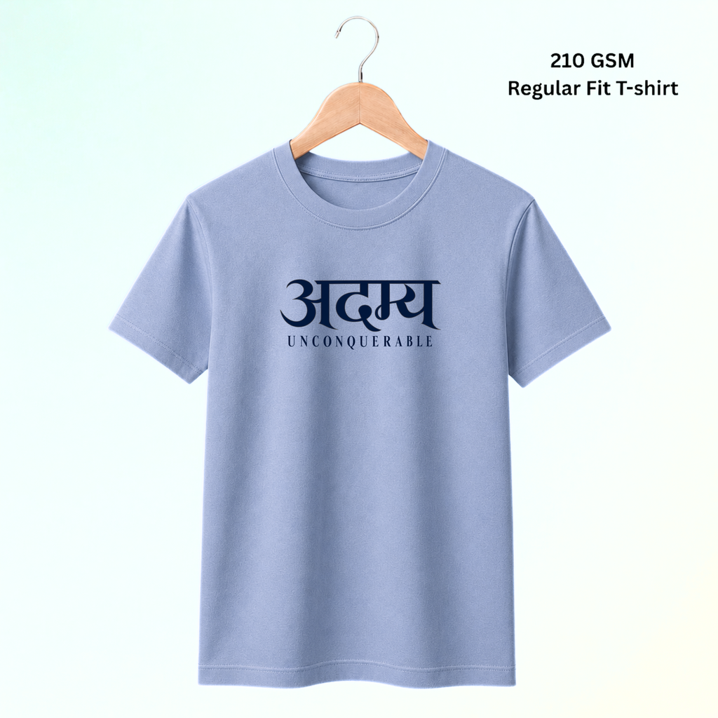 The Unconquerable | 210 GSM Regular fit