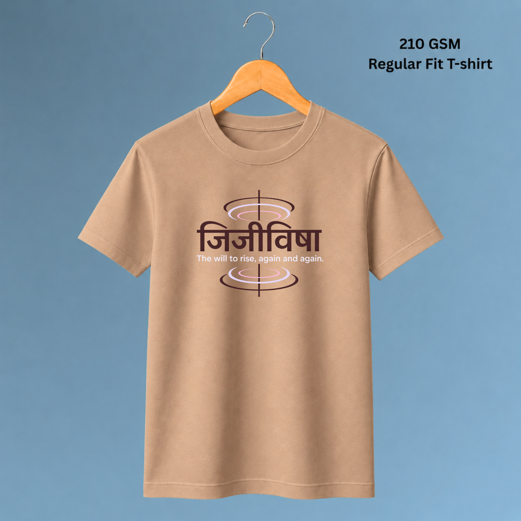 Jijivisha | 210 GSM Regular fit
